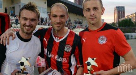 георги пеев борим оставане премиер лигата