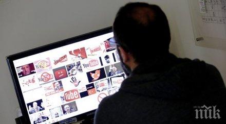 заведоха жалба общественици заради коментари туитър