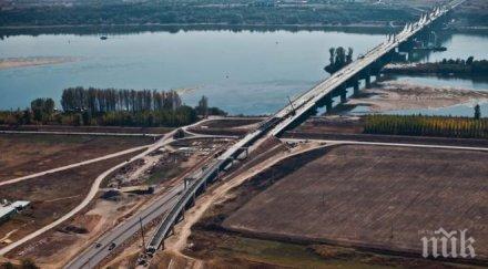 скандално пътят европа дунав мост дупка дупка