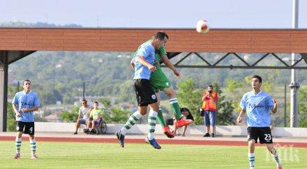 две трети места юношите черно море румъния