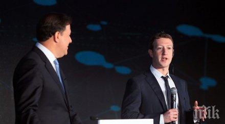 зукърбърг обеща безплатен интернет панама