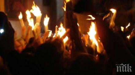 очакват благодатния огън румъния