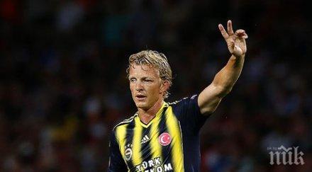 дирк каут завърши кариерата фейенорд