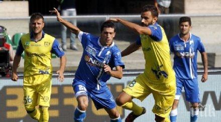 киево пречупи чезена късен гол дино мануци