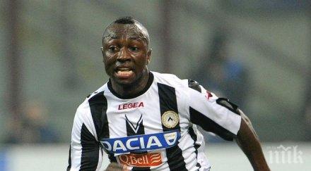 пабло армеро напусна удинезе премина фламенго