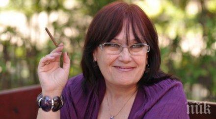 поетесата маргарита петкова виновен бог