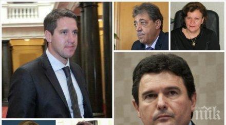 депутати гласят станат кметове наесен герб влизат местни битки червените дърпат