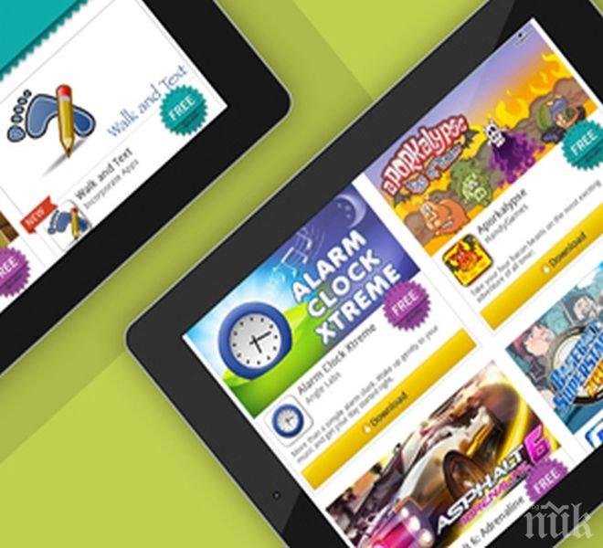 6 приложения за Великден
