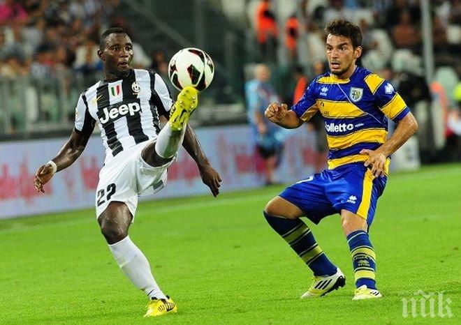 Шок! Фалиралата Парма победи хегемона Ювентус!
