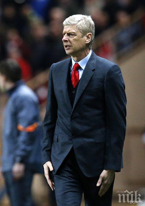 Венгер: Трябва да продължаваме с победите