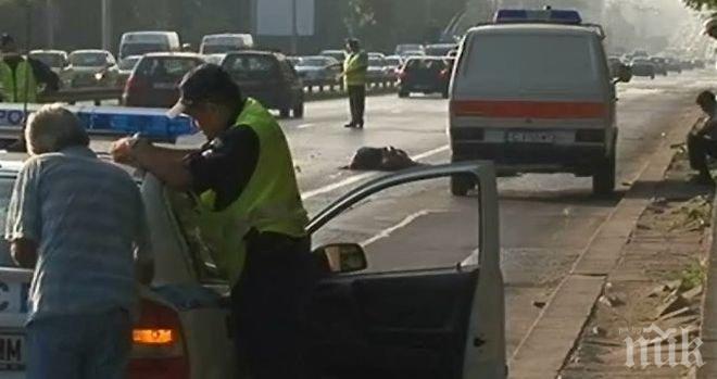 ЕКСКЛУЗИВНО в ПИК! Жестока катастрофа на Цариградско шосе! Три коли се забиха една в друга! (обновена)