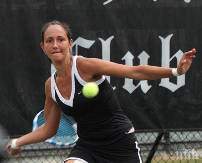 Найденова на победа от осмата си титла на сингъл от ITF

