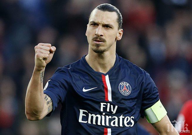 Ибрахимович с тежко наказание - 4 мача на пейката заради обида към Франция