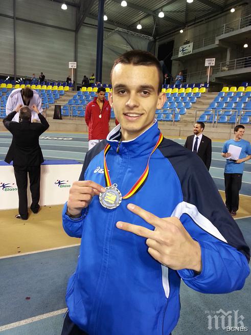 Двама таекуондисти ще представят България на първите Европейски игри 