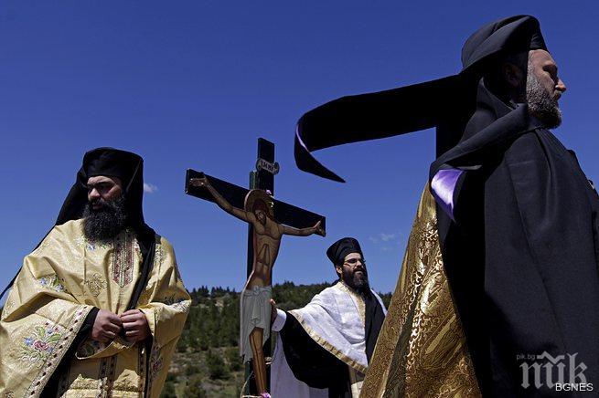 Гърция празнува Великден