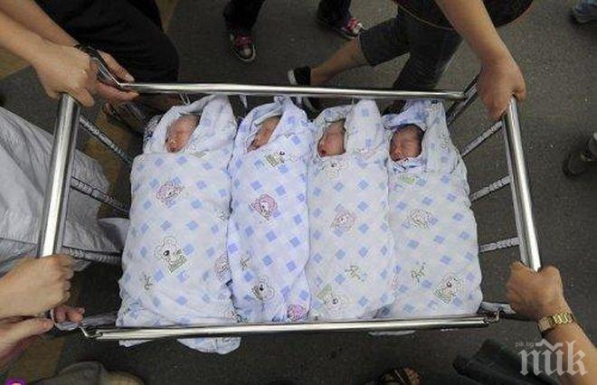 Чудо! 65-годишна чака четиризнаци