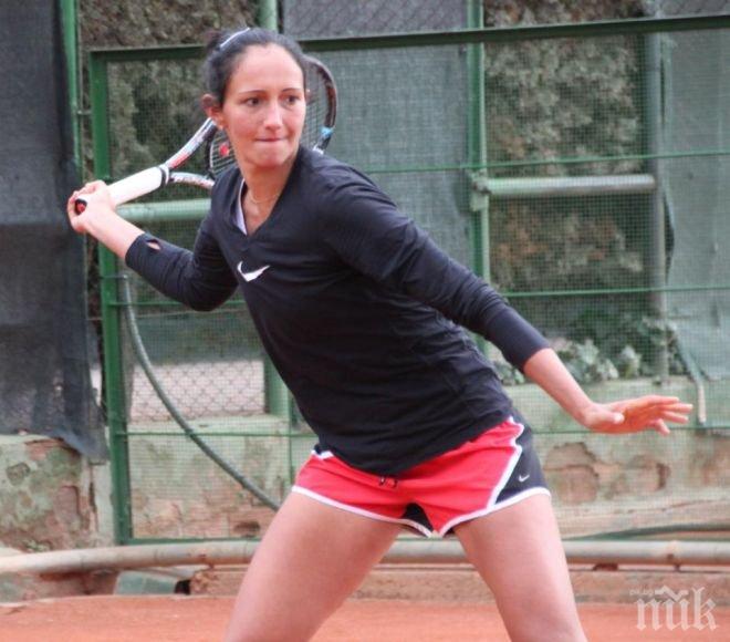 Александрина Найденова достигна до четвъртфиналите на сингъл на турнир по тенис в Мексико
