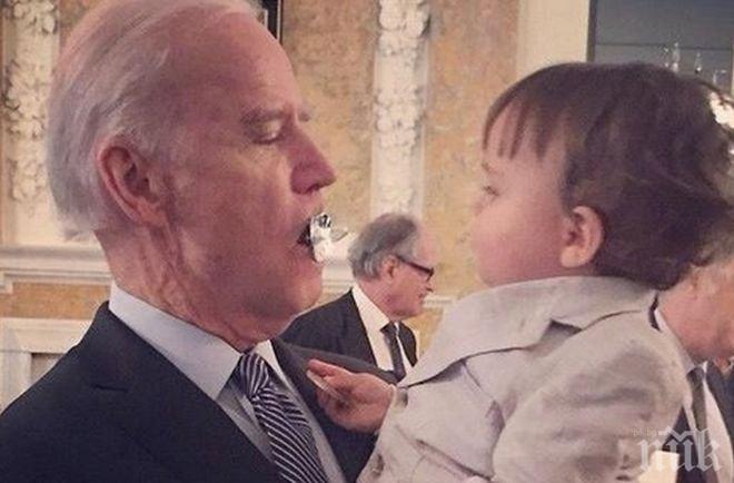 Вицепрезидентът на САЩ открадна биберона на Блумбърг младши