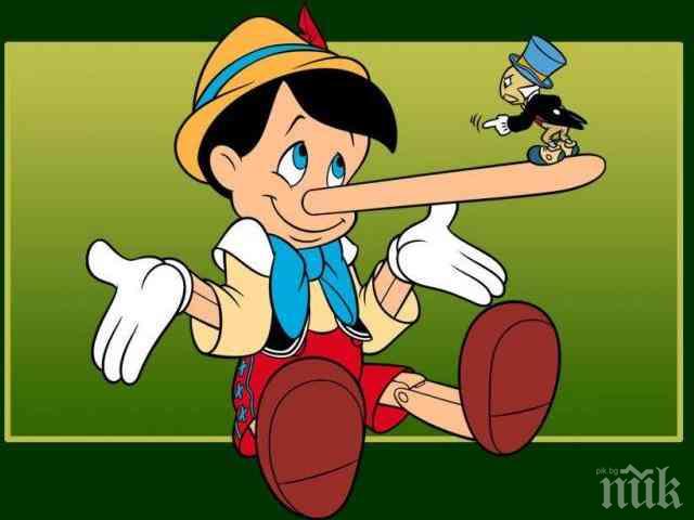 Снимат игрален филм за Пинокио