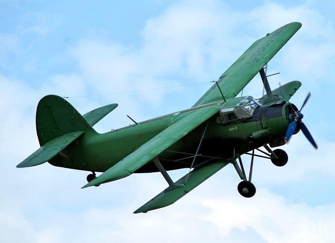 Нов кошмар във въздуха! Самолет се разби в Австралия, двама загинаха