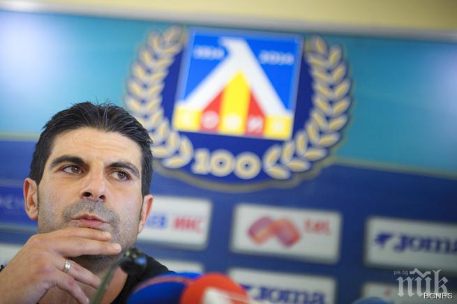 Избирателно плащане разбунтува Герена