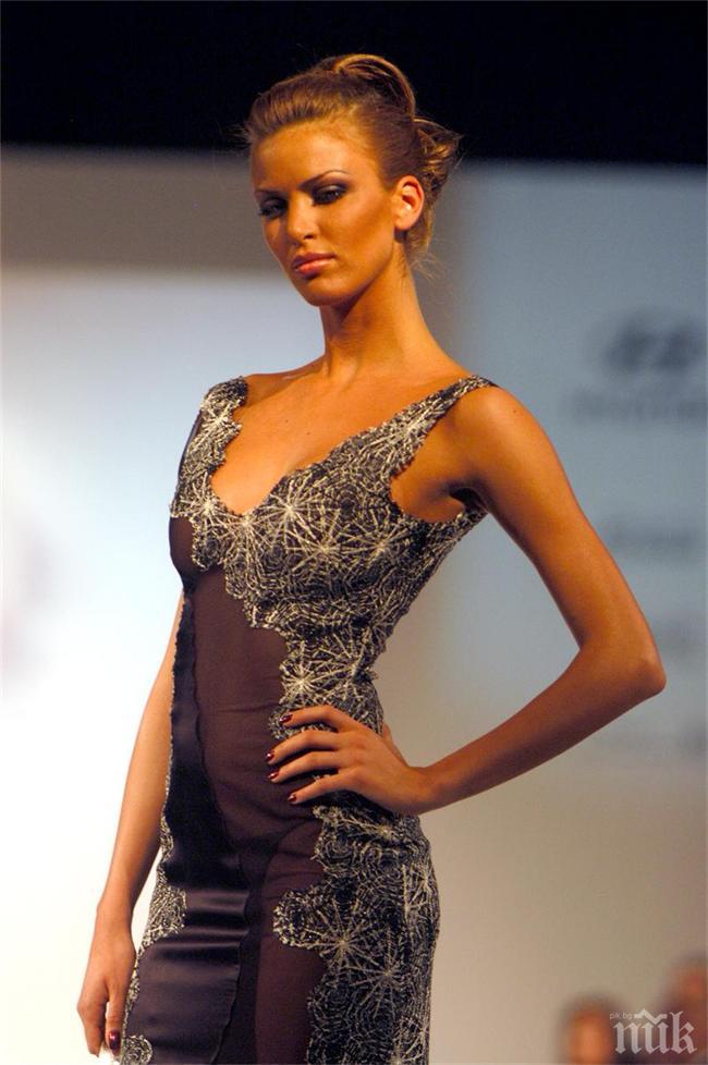 Женственост и шик от Ню Йорк