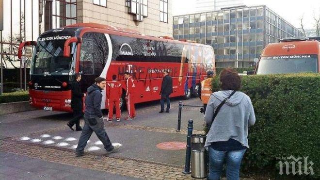 Байерн скочи на луксозен хотел за пари

