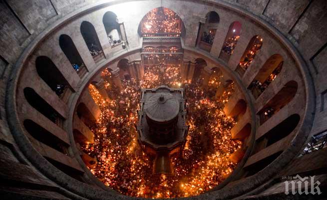 Благодатният огън вече е в Синодалната палата на София