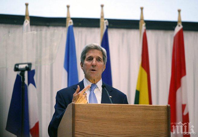 Историческа среща Кери - Родригес в Панама