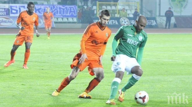 Берое едва не би Литекс в Ловеч с човек по-малко