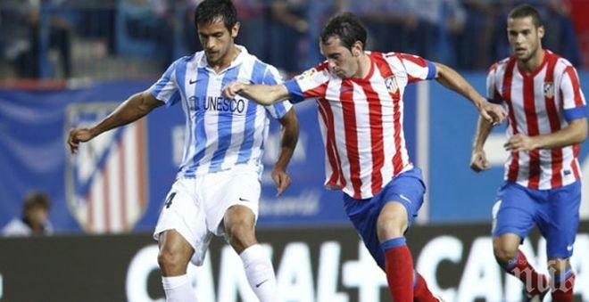 Атлетико Мадрид не можа да победи Малага, Торес вкара гол, но в грешната врата