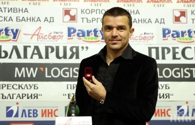 Емил Гъргоров е под въпрос за мача с Лудогорец