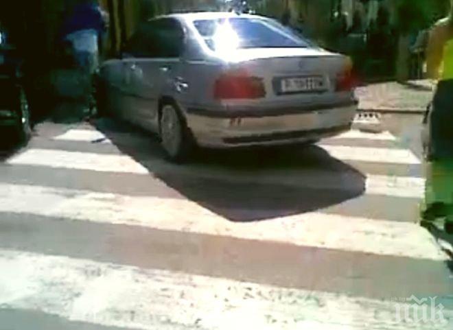 Софиянци готвят протест заради промените за платеното паркиране