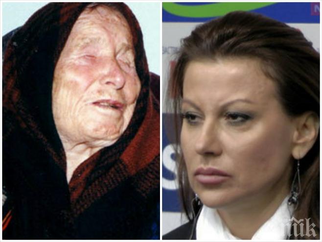 Сензация! Илиана Раева разказа за тежките си здравословни проблеми и как баба Ванга я излекувала...