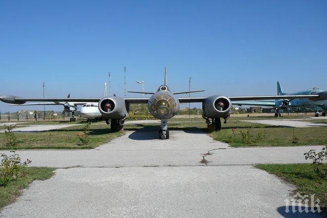 Ден на отворени врати в Музея на авиацията