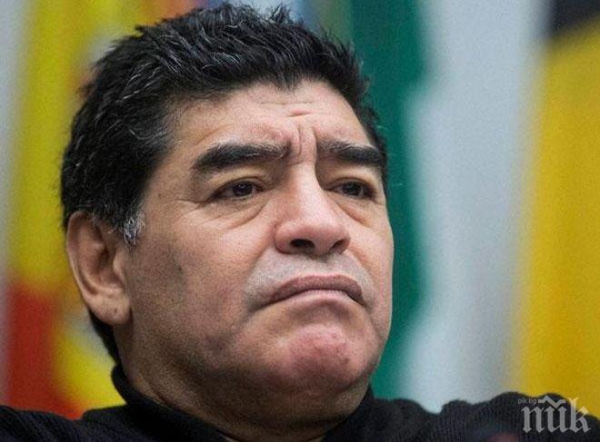 Марадона: Имаме много добър шанс да ритнем Блатер в задника!