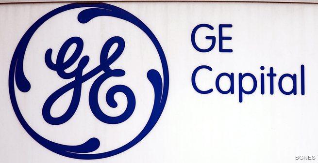 General Electric продава недвижимости за 30 млрд. долара
