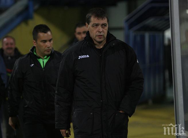 Хубчев: Съжалявам, че загубихме 2 точки