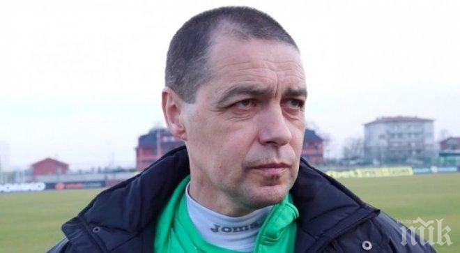 Берое освобождава Танко Дяков