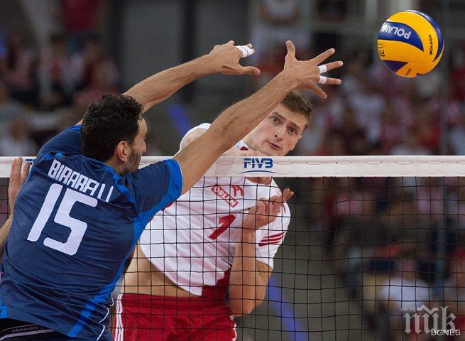 Италия - Полша е финалът на Европейското волейболно първенство за мъже до 19 години