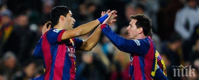 Суарес: Меси нареди да играя деветка
