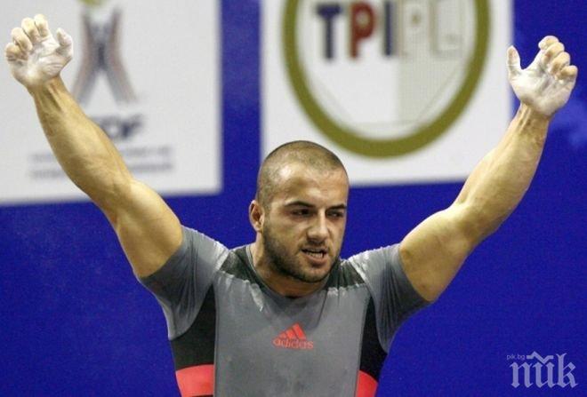 Трима наши все пак ще вдигат щанги в Тбилиси
