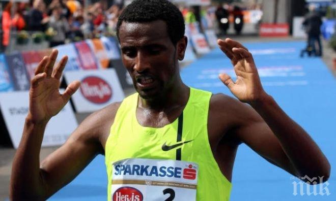 Сисей Лема спечели маратона на Виена

