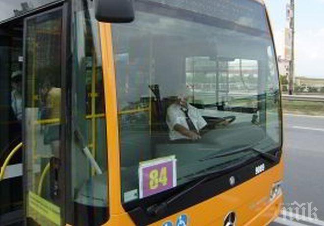 Заради пропадналия път към летище София продължава отклоняването на автобуси