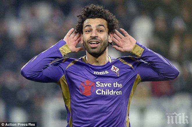 Ювентус и Рома цакат Фиорентина за Мохамед Салах