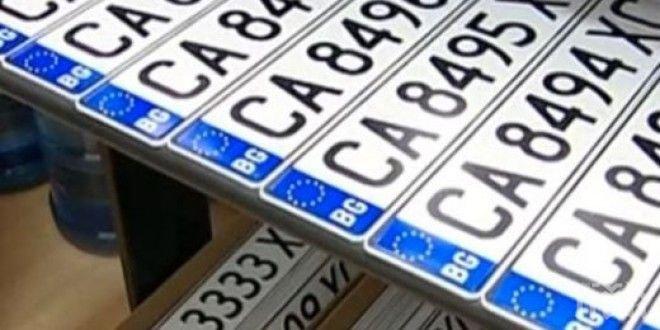 Скандал! МВР изхарчило в нарушение 55,2 млн. лева за автотабели