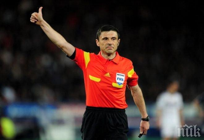 Сръбски рефери ще ръководят първия 1/4-финал между Атлетико и Реал 