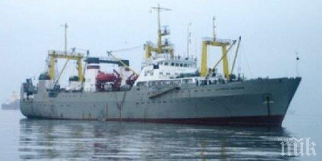 Броят на загиналите при потъването на траулера в Охотско море достигна 62 души
