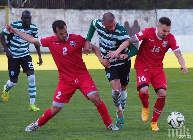 Моряците писаха двойка на Хасково