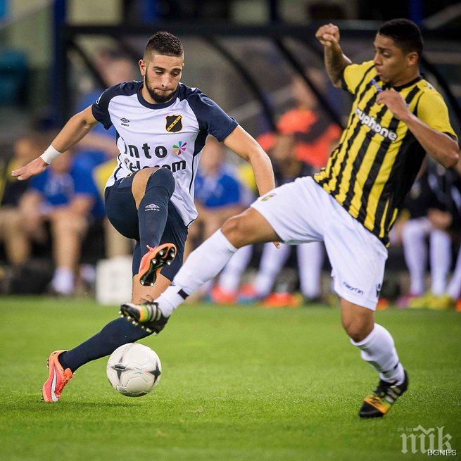 Скандал! Арестуваха играч на Челси за изнасилване